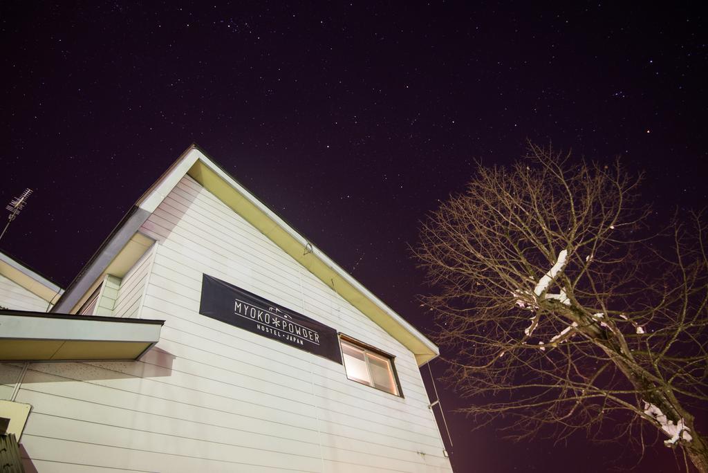 Myoko Powder Hostel Екстериор снимка